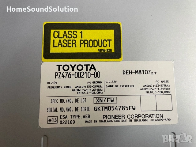 Radio Cd Mp3 Player Toyota Hilux PZ476-00211-00, снимка 6 - Аксесоари и консумативи - 53719999