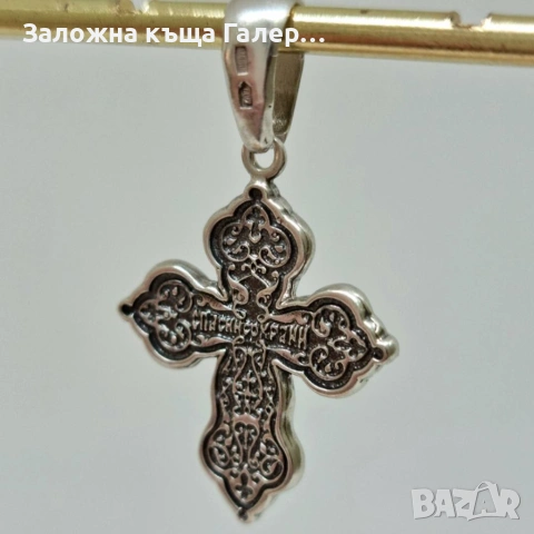 Сребърен кръст 925 проба - 3,2 г, снимка 4 - Колиета, медальони, синджири - 54214846