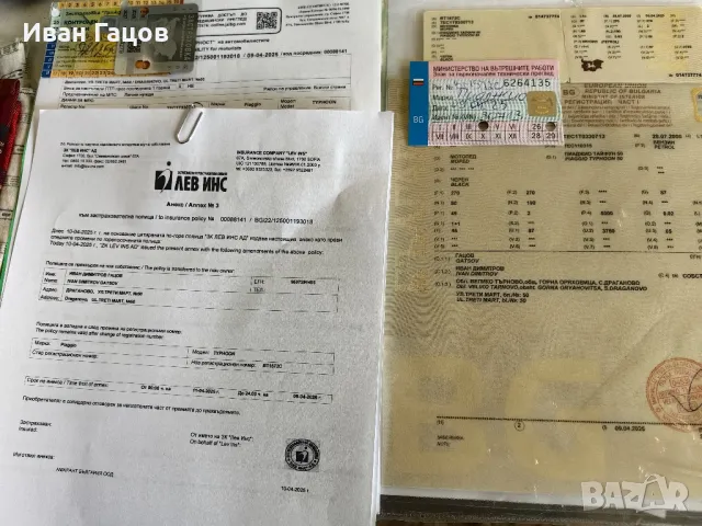 piaggio Typhoon 50 XR, снимка 15 - Мотоциклети и мототехника - 50020316