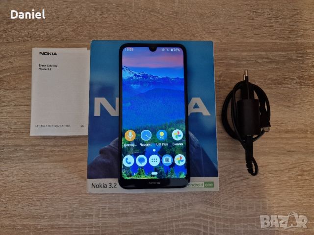 Nokia 3.2 16gb пълен комплект , снимка 1 - Nokia - 45161972