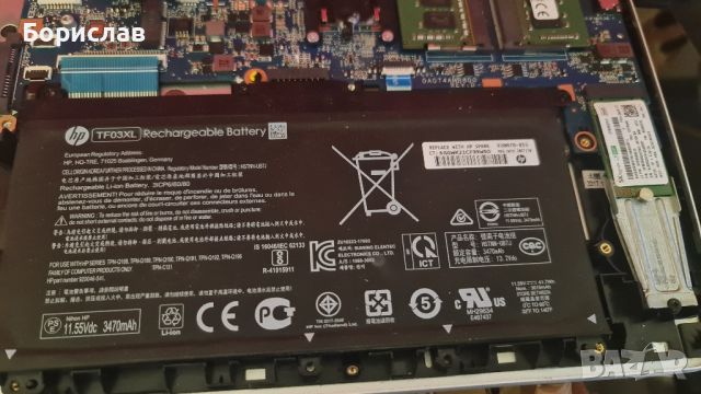  батерия за  HP TF03XL  5 часа , снимка 3 - Батерии за лаптопи - 45688017