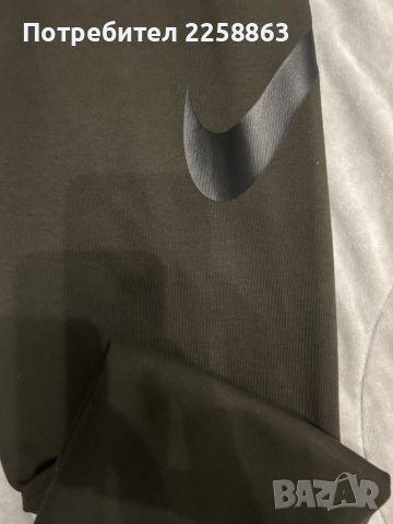 Мъжко долнище Nike , снимка 4 - Спортни дрехи, екипи - 45325154