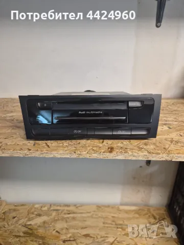Мултимедия ауди а4 б8.5 