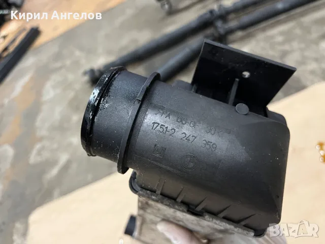 Кулер за BMW E39 530D, снимка 10 - Части - 50281955