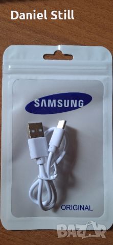 Малък и практичен кабел USB A to Type C Cable For Huawei, Samsung, Realme , снимка 1 - USB кабели - 45283216