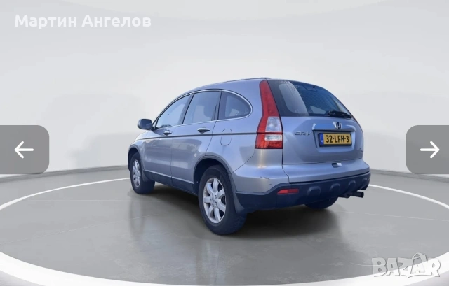 Honda CR-V 2.0i Elegance 2010, снимка 12 - Автомобили и джипове - 53143966