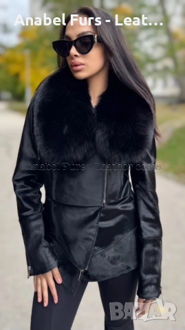 Дамски палта и якета от естествена кожа, снимка 4 - Палта, манта - 52113890