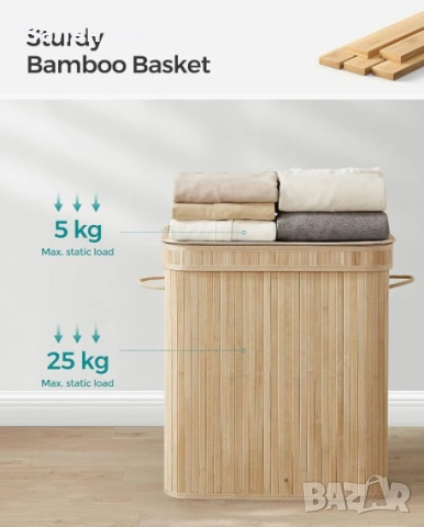 Бамбуков кош за пране SONGMICS, снимка 6 - Други стоки за дома - 53342605