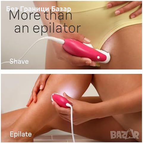 Нов Braun Silk-épil 3 Епилатор, Бръснене и Тример Дълготраен Ефект за жени обезкосмяване, снимка 5 - Епилатори - 45643246