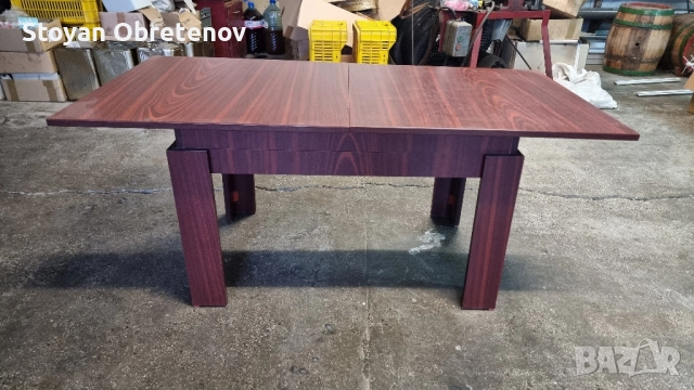 Холна маса с регулиране по височина