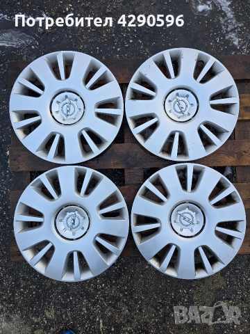 Тасове 16 цола за Opel / Опел 