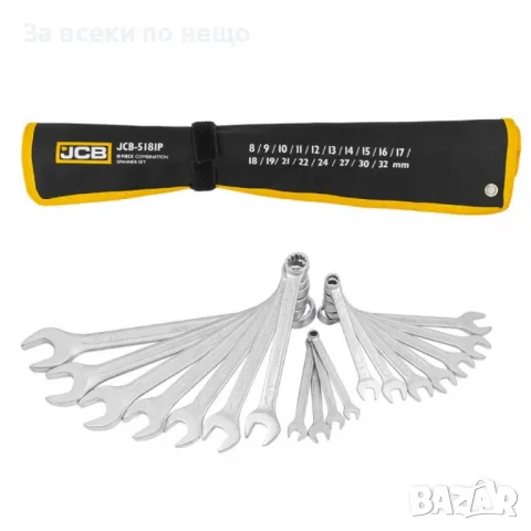 Комплект звездогаечни ключове 8 - 32 мм 18 части JCB, снимка 4 - Други инструменти - 50359961
