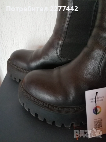 Дамски боти BADURA, снимка 2 - Дамски боти - 52007418