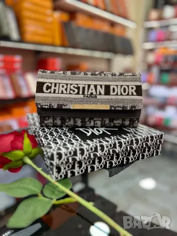 дамски портмонета christian dior , снимка 2 - Портфейли, портмонета - 46971074