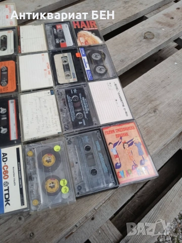 📼 ЛОТ АУДИО КАСЕТИ, снимка 16 - Аудио касети - 54258458