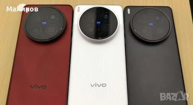 Vivo X200 Ultra 5G Dual sim 6000 mAh батерия и Android auto от Get Mobile , снимка 5 - Телефони с две сим карти - 49988766