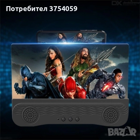 Увеличителен 12-инчов екран с двоен Bluetooth високоговорител, снимка 2 - Друга електроника - 52339429