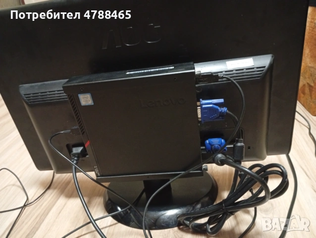 Компютър Леново , снимка 3 - Работни компютри - 54100095