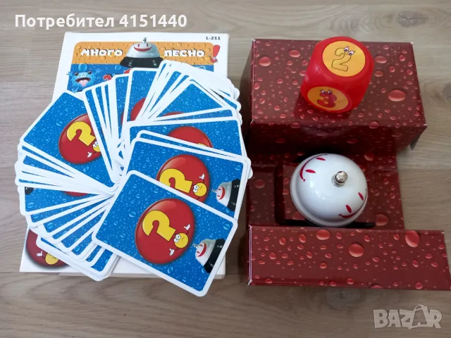 Забавни детски игри , снимка 10 - Игри и пъзели - 46871330