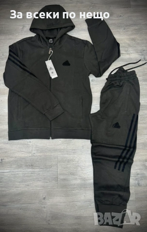Adidas Мъжки Спортен Комплект🔝Мъжки Спортен Екип Адидас - Различни Цветове И Модели Код Vip Mag1, снимка 6 - Спортни дрехи, екипи - 53691987