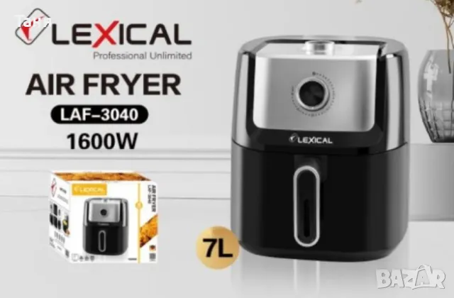 Фритюрник с горещ въздух Lexical Airfryer LAF-3040, снимка 1 - Фритюрници - 48481515