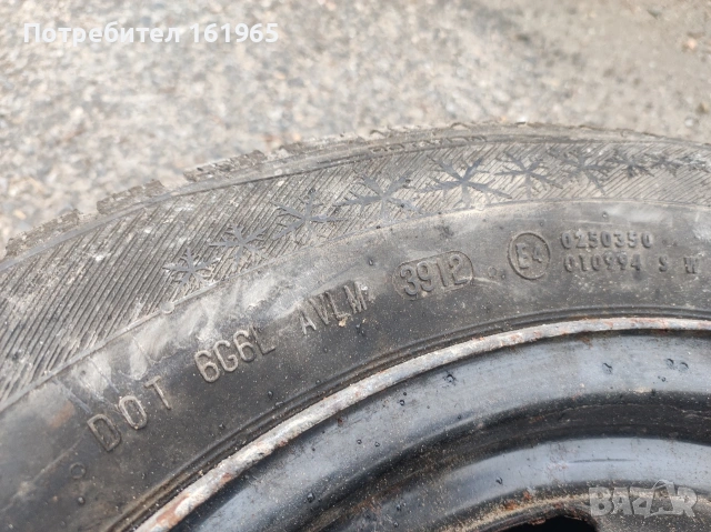 Зимни 185/65R14 4х108, снимка 4 - Гуми и джанти - 53266609