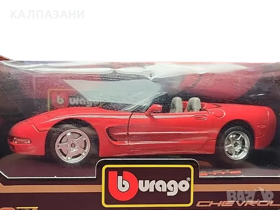 Burago CHEVROLET CORVETTE 033864 1998 1/18 Red, снимка 2 - Коли, камиони, мотори, писти - 49358938