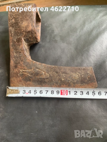 стара брадва с маркировки