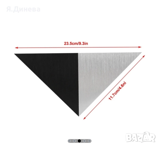 Триъгълна лампа за стена , снимка 2 - Лампи за стена - 52806299