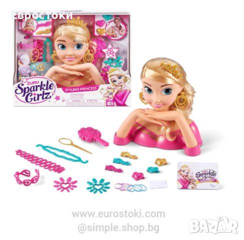 Кукла Sparkle Girlz ZURU Принцеса, кукла модел за прически и маникюр, с комплект аксесоари