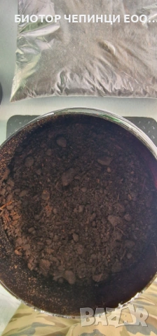 🌳Тор от Червени Калифорнийски Червей 5л чували