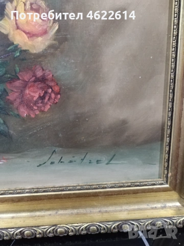 КРАСИВА АВТОРСКА КАРТИНА , снимка 5 - Картини - 53629149