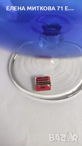 Големи чаши от цветно ръчно издухано стъкло, снимка 5 - Чаши - 53635259