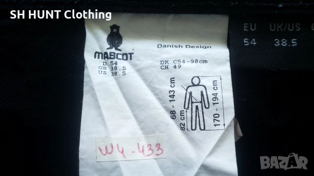 MASCOT 17179 Advanced Stretch Work Trousers размер 52 / L изцяло еластичен работен панталон W4-433, снимка 15 - Панталони - 52092370