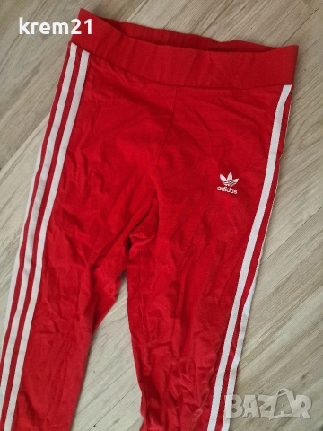 Adidas червен клин размер М, снимка 3 - Клинове - 53859224