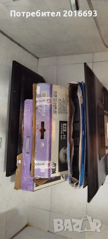 Лот 5 телевизора за части, снимка 14 - Телевизори - 52801636