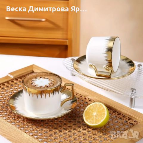 Порцеланов сервиз за кафе и чай от 6 чашки и 6 чинийки, снимка 7 - Сервизи - 46434752