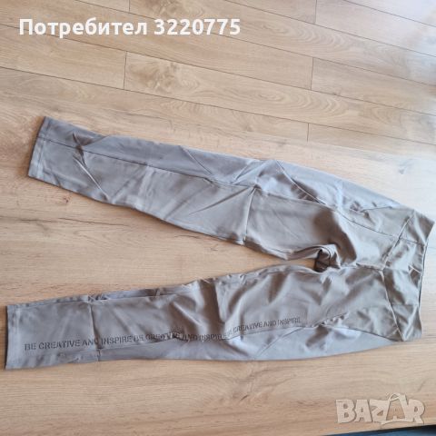 Клинове  Nike, Adidas, Under Armour, Puma, Reebok, Oysho и Bjorn Borg, снимка 8 - Клинове - 46020135