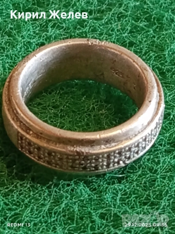 Модерен сребърен пръстен ESPRIT  майсторска ръчна изработка 30341, снимка 4 - Пръстени - 52925252