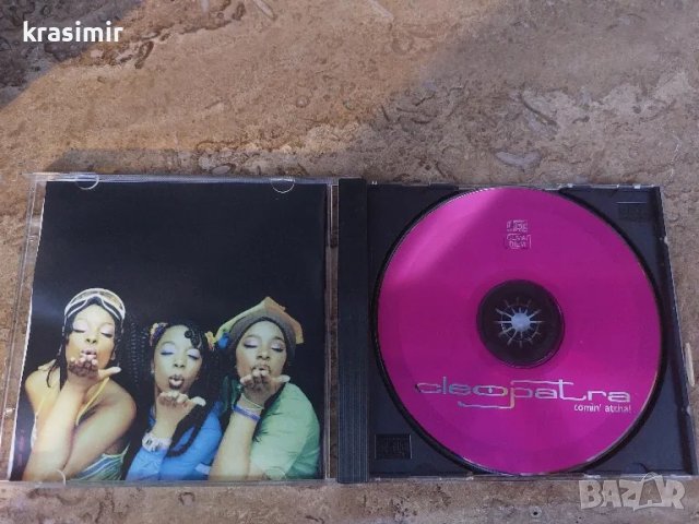 аудио дискове , снимка 10 - CD дискове - 47538227