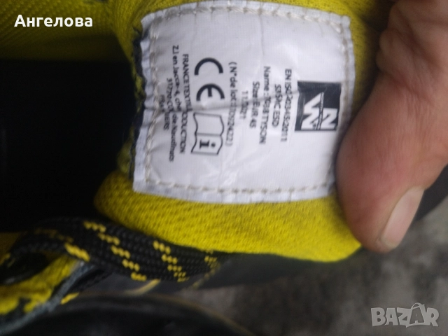 Работни обувки, снимка 3 - Други - 51775366