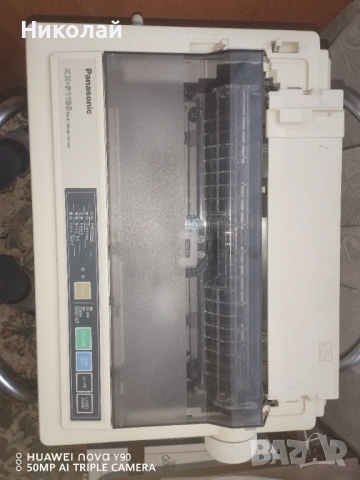 Матричен принтер Panasonic KH-P1150 Multi-mode