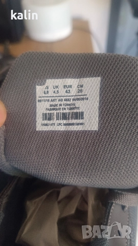 Маратонки Adidas Puma , снимка 12 - Маратонки - 51791904