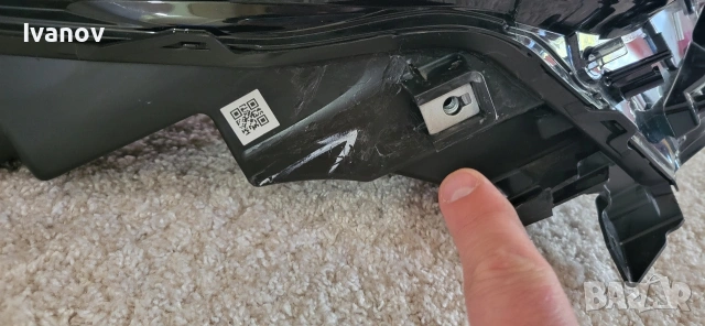 десен пълен лед фар за Тойота C-HR , снимка 8 - Части - 54224681