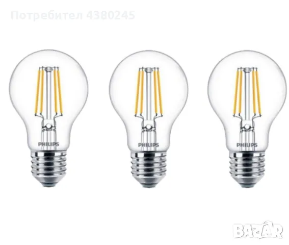 Комплект 3 броя LED крушки Philips Е27 7W 806LM 2700K, снимка 2 - Друга електроника - 48989712