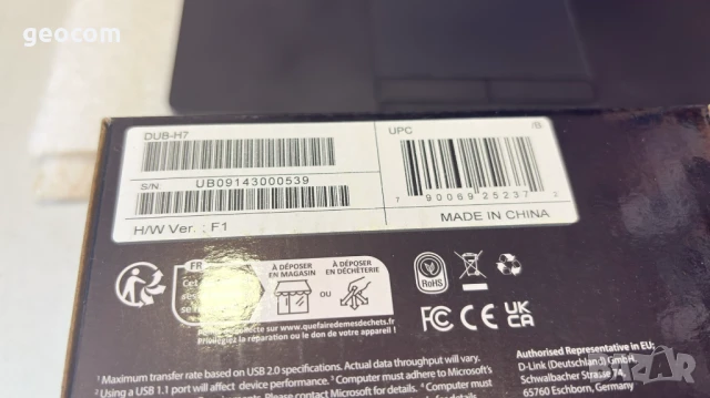 D-Link DUB-H7 портативен 7-портов USB v.2.0 хъб (Нов), снимка 5 - Друга електроника - 51282611