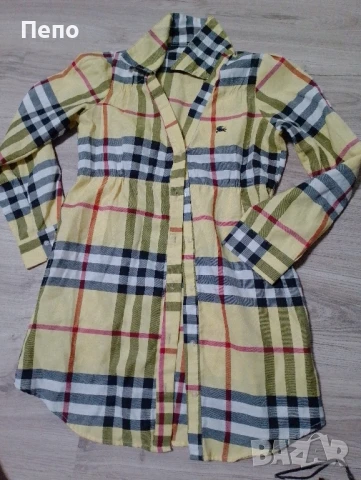 Риза Burberry 