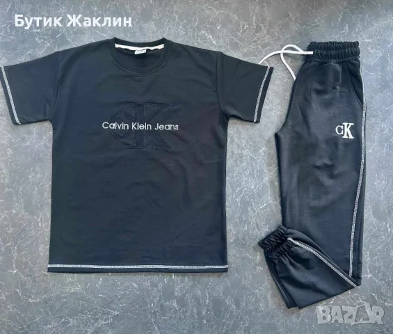 Дамски екип, снимка 2 - Спортни екипи - 48991676