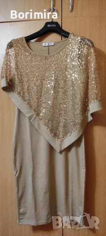 Рокли, снимка 10 - Рокли - 51332423