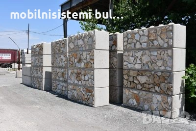 Бетон Лего Блок, снимка 2 - Строителни материали - 54055103